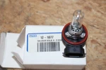 Candlepower Standard H-9 Bulb 12 Volt 65W. Fixed Price $17.99.