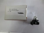 New Genuine Honda Oem Bulb (12V 30/30W) 34901-HP5-601. Fixed Price $39.99.