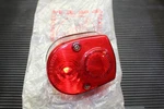Nos Genuine Honda Trail Taillight Assembly Oem # 33701-313-671. Fixed Price $199.95.