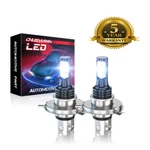 High Power Hid Led Headlight H4 Bulb For Suzuki SV650 SV1000 2003-2009. Fixed Price $15.99.