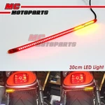 Amp-z 30CM Red With Signal Light Led Tail Bar Tube For Kawasaki. Fixed Price $30.82.