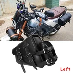 Left Pu Swing Arm Bag Saddle +cup Holder For Lifan LF200-3B. Fixed Price $39.45.