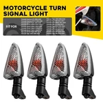 For Triumph Daytona 675 Tiger 800/1050 Speed Triple Clear 4X Led Turn Signals. Fixed Price $34.19.