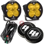 Baja Designs Squadron-r Sport Led Amber Driving/combo Lights Pair W/rock Guards. Fixed Price $280.85.