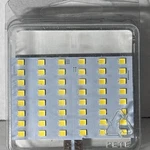 Blackhawk Led Lights New 450 Lumens, 12/24V, RV-48-W, White Replaces Many Bulbs. Fixed Price $20.88.