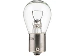 For 1991-1992 Nissan Nx Brake Light Bulb Philips 14862JKGC. Fixed Price $15.20.