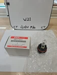 Oem Suzuki 09471-12217 Headlight Bulb 12V40/40W Qty. Fixed Price $22.50.