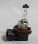 Eiko H1042 Right Angle Prefocus T4 13.2V Light Bulb New. Fixed Price $69.95.