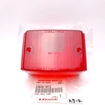 Kawasaki KE-125 Tail Lamp Light Lens Genuine 23026-1013 Nos Japan. Fixed Price $49.50.