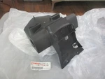Nos Yamaha Oem Flap 2004 FZ600 5VX-21621-10. Fixed Price $88.95.