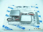 Lazer Star Taillight Conversion Kit Halogen To Dual Element DS-282068 New!. Fixed Price $29.99.