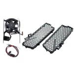 Trail Tech Digital Fan And Radiator Guard Kit For Husaberg Fe 250 2013-2014. Fixed Price $418.39.