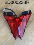 Aprilia V4 Oem Rear Brake Tail Light 2D000238R. Fixed Price $35.99.