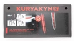 Kuryakyn Led Accent Strip Lights Kit Part Number - 5419. Fixed Price $78.99.
