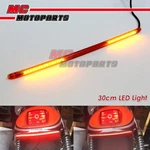 Amp-z 30CM Red With Signal Light Led Tail Bar Tube For Yamaha Motorcycles. Fixed Price $30.82.
