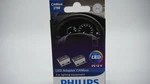 Philips 21W Led 1156, 1157, 7440, T20, 7443, 3156, 3157 Canbus Warning Decoder. Fixed Price $12.98.