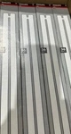 Philips Lamp TUVPLL36W/4P - Set Of Bulbs. Fixed Price $35.00.