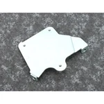 V-twin Manufacturing Right Side Tool Box Mount Bracket 64450-41. Fixed Price $30.57.