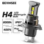 1X H4 HS1 Led Headlight Bulb Bright For Harley Dyna Wide Glide Fxdwg 1993-2017. Fixed Price $16.90.