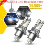 H4 9003 HB2 Wireless Led Headlight Bulbs High Low Beam Conversion Kit Fanless M4. Fixed Price $26.99.