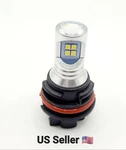 Super Brite Led Bulb For Suzuki Quadsport Quadracer Pn 09471-12217 12-14V 40/40W. Fixed Price $16.99.