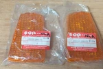 (2) Suzuki GS550 700 1100 1150 35612-49510 Lens Turn Signal. Fixed Price $10.00.