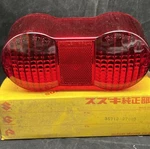 Rr 3.36 Suzuki GT750 GT550 GT380 Tail Light Lens Nos Oem 74-76 35712-27691. Fixed Price $54.95.