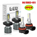 For Western Star 5700XE 2020 H4+H11 Combo Led High Low Beam Headlight Fog. Fixed Price $34.15.