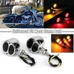 Chrome Motorcycle Dual Turn Signals Bullet Lamp Indicator Light For Harley. Fixed Price $30.65.