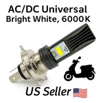 Ultra Hi/lo 12V Led Ac/dc Headlight For Honda Metropolitan NCW50 2016 2026. Fixed Price $15.99.