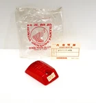 Genuine Honda TL125S MR250 TL250 XR500 Oem Taillight Lens 33141-373-670 New Nos. Fixed Price $49.99.