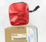 Fits Harley Davidson Tail Lamp Assembly Hdi 68932-00A. Fixed Price $65.69.