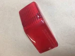 1980 1981 1982 1983 Yamaha 125 IT175 Rear Mud Guard Taillight Lens. Fixed Price $91.29.