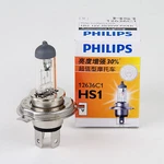 QTY=10 - Philips HS1 PX43T 35/35W 12V Atv Scooter Moped Headlight Bulb. 12636C1. Fixed Price $70.30.