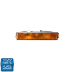 1984-1987 Regal Grand National Bumper Parking Turn Signal Light Lens Amber Rh. Fixed Price $59.99.