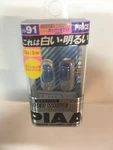 Pair Piaa H-91 Super White Hid T10 194 168 Dome License Side Marker Bulbs Jdm. Fixed Price $33.00.
