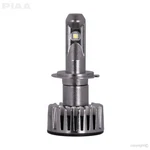 Piaa H7 G3 Led Head Light Bulb Honda Gold Wing RC51 CBR600RR VFR800 CBR1000RR. Fixed Price $54.99.