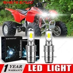 Bright Led Bulbs For 35W Head Light Honda Trx 400EX 400X Sportrax Tusk; 12V. Fixed Price $14.05.