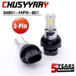 34901-HP5-601 Led Headlight Bulb Lights For 2006 Honda Rancher TRX350TM 2X4. Fixed Price $21.99.