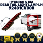 Genuine Oem Hyundai Kia Rear Outside Tail Lights Lamp Lh 92401CV000 EV6 21-24. Fixed Price $260.00.