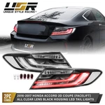 Clear Lens W/ Red Led Tail Light Set For 16-17 Honda Accord 2D Coupe CS1 CS2. Fixed Price $459.95.