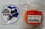 Honda Lens, Turn Signal. Oem. Part# 33402-428-672. Motorcycle 1978-1983. Fixed Price $14.75.