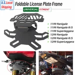 Foldable License Plate Holder Tail Tidy Bracket For Ducati 1199 1299 Panigale Rs. Fixed Price $48.00.