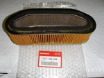 Honda Air Cleaner Filter CB750K CB750F Oem New 17211-405-000. Fixed Price $69.95.