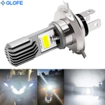 Ultra Hi-low White Led Bulb For Yamaha Snowmobile Pn 5V2-84314-00-XX 12V 60/55W. Fixed Price $17.99.