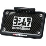 Yoshimura Fender Eliminator Kit - Dot Compliant 070BG146420. Fixed Price $189.00.
