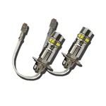 Pathfinder Replacement High Performance Led Bulb Motorcycle Street H3C50W. Fixed Price $54.99.