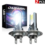 Csp H7 Led Bulbs For Aprilia Motorcycle RSV4 Tuono High Low Beam Headlight. Fixed Price $19.99.