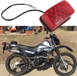 Rear Brake For Yamaha XT125 XT225 XT250 XT350 XT500 XT550. Fixed Price $29.12.