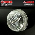 New Yamaha Stratoliner Roadliner Xv 1900 Oem Left Front Clear Turn Signal Lens. Fixed Price $44.95.